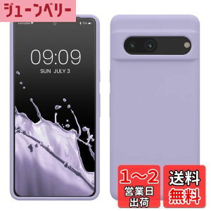 yzkwmobile X}zP[X Google Pixel 7Ή P[X - TPU Lbh VR Jo[ - ϏՌ h~ TT Case