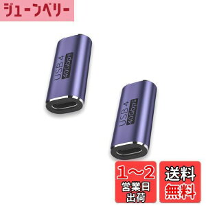 yzUSB ϊA_v^[ ^Cvc ϊA_v^ 2Zbg[100W}[d/8K@60Hzfo/USB4.0A_v^/40Gbps]Ή]usb c ϊA_v^USB CRlN^[ Thunderbolt 3AMac Book ProANinte
