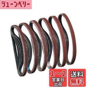 yzSTEBRUAM GhXxg10mm 330mm xg T_[ p y[p[ ւ xg 30 (40/60/80/120/180/240 x e5)