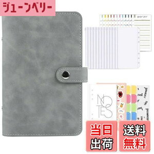 yzSitengle A6 oC_[ 6 \ZoC_[ PUU[ |Pbg12t xt֗Zbg Ǘ 蒠 ƌvǗ ށE`[EhE [Y[toC_[ VX