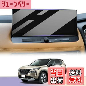 yzLUWU GNXgC 4 X-TRAIL p GNXgCt33 KXtB J[ir 12.3C` 9H x^b` LYEECAh~ \tȒP یtB GNXgCt33