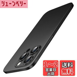 yzJEDirect ^ iPhone 14 Pro P[X 6.1C`p JY یJo[ y }bg PPn[h~j}XgP[X CX[dΉ (ubN)