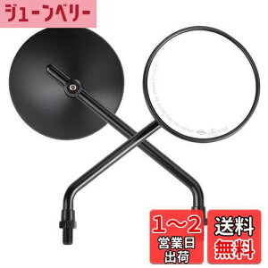 【送料無料】KEMIMOTO バイクミラー 10mm 左右セット オフロードミラー 円形 丸型 可動式ミラー オートバイ ミラー グロム セロー クロスカブ ハンターカブミラー モンキー ミラー MT-07 MT-09 pcx CT