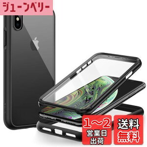 yzJEDirect iPhone XS  iPhone X (5.8C`p) P[X tیtB h~ t{fB 360°S یJo[ NAobN (ubN)