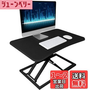 yzX^fBOfXN  SHUWEI VTCY73×47cm KX~fXN 6`40cm  gsv ω׏d20kg ItBX[Ne[u e[N fXN[N ߂ 