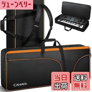 yzCAHAYA 61p L[{[hP[X dqIKobO 12mmpbh 600D IbNXtH[hz h ho L[{[hobO 3̑eʃ|Pbg 3̊~߃}bg dqsA