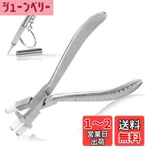 yzLEONTOOL KlƂ Kly` KlpbgR ዾvC[ A[C ʌ^ύX ZȂ J[u iC[^ KlCH Klp