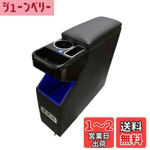 yzSGALUPA R\[{bNX [~[Kp g[ ^N WXeB?Kp A[XgR\[ ROOMYKp THOR TANK JUSTYKp 900n O LEDt USB|[g tȒP @\ [{