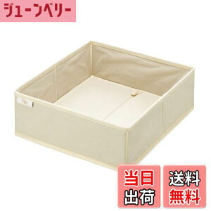 yzVn(Tenma) Ƃ{bNX LL 33Lx30Wx11Hcm