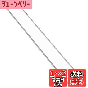 yzy2{zlZT[Cg  LED o[ Cg [d KiCg  23cm F ^݌v 茳 }Olbg LEDCg zHsv ȃGl  x Px 