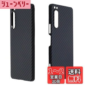 yzXperia 5 IV P[X A~h@ yYikasinaz ^ wh~ Vv auFSOG09 docomoFSO-54C SoftBank GNXyA5 iv P[X CX[dΉ (Xperia 5 IV, ubN)