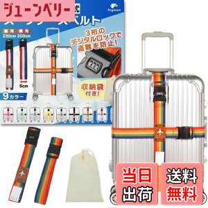 yzfogman X[cP[Xxg t bN \ 3_C [ܕt 2{Zbg (C{[)