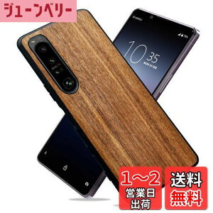 yzMQman Xperia5iv SO-54C SOG09 P[X ؐJo[ ӓ̖  f GNXyAVR ϏՌ \tg N~ CX[dΉ (Xperia 5 IV)