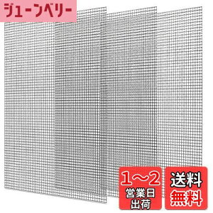 yzEUSTACE XeXbV 3Zbg Ԗ1mm A4TCY YƗp h hߖ XeX D YƗp 20bV a0.4mm dx C ύ KтȂ hl ƒp zp