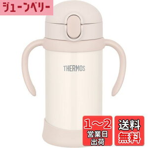 yzT[X(THERMOS) ܂قт̃xr[Xg[}O FJL-350 x[W (BE) 350ml  q XeX@т\ XyAXg[Zbgt ₷^b`I[v H