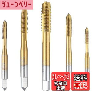 yzBestgle ˂^bv 5{h^bvZbgx|^bv_CXZbg  ˂؂ ^bv XpC XpCM3 M4 M5 M6 M8 ^bvnh \ nh^bsO