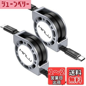 yzMINLU PD100W LkUSB-CUSB-C[dP[u usb-c[2pbN/1.2 M]莮[dP[u iPhone 16/15 Pro Max MacBook Pro 2021/ 2020APad Pro 2021/ 2020ATXGalaxy UItra/S23/S22AsNZ
