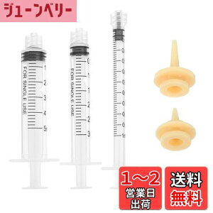 yzVW  vX`bN jȂ ybgpVW L q a  ~N  H ˊ M p  (1ml+3ml+5ml)