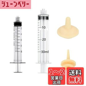 yzVW  vX`bN jȂ ybgpVW L q a  ~N  H ˊ M p  (10ml+30ml)