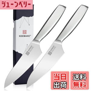 yzKEEMAKE Zbg O 160mm 130mm XeX H@Ή \ @\ Ή  ؂ ؐ؂ ؂ Lb`pi v[g Mtg