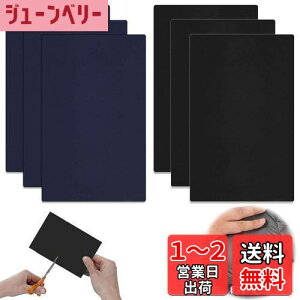 yzReofrey iCpCV[g Cz Cpb` Zbg iCCV[g Cpb`LbgPVCA6 20cm×10cm \tpb` \ WPbg/JP/eg/Qܓ̕Cp 