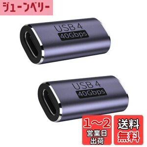 yzYFFSFDC USB C pA_v^ X to X USB Type C A_v^y40Gbpsf[^]&100W/5A}[d& 8K@60Hzfóz^Cv USB-C Type C RlN^ USB4X R[h 2Zbg 