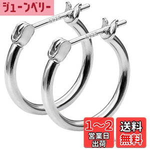 yzGOKEI t[vsAX 16mm sAX t[v Vo[925  OsAX Vo[sAX fB[X  20G O Vv sAX Y jp WG[ CO A