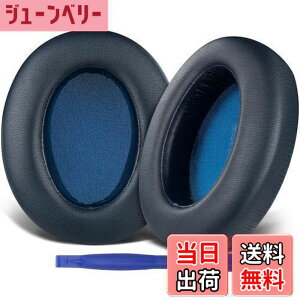 �y���������zSOULWIT �C���[�p�b�h �C���[�N�b�V���� Sony WH-XB910N ���C�����X �m�C�Y�L�����Z�����O �w�b�h�z�� �p �w�b�h�z���p�b�h XB910 Extra Bass �����p�b�h �v���e�C�����U�[ �u���[