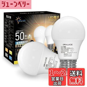 yzORALUCE LEDd E26 40W~50W F 6500k 6.8W 680lm 220xLz F s 2 LDA7D-G-E26