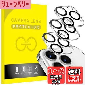 yzJEDirect iPhone 14 Pro 6.1C`/iPhone 14 Pro Max 6.7C`p JtB Y 9HKX ߗ h~ iBeɉeȂ 3Zbg