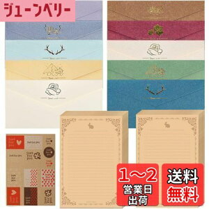 yzSitengle ^[Zbg  10F  莆 Ntgp AeB[N Vv   ҏ A  j莆 p (^CvB(NtgF))