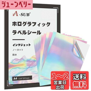 yzA-SUB ł zOxV[ XebJ[p 10 CNp ͂ ϐ  zOtBbN CNWFbgp