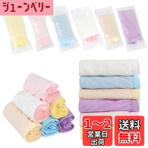 yzfogman ĝăpc Rbg 100%  @ V[c M`XXXL 6Zbg (XXXL)