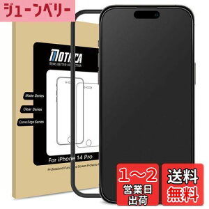 yzMothca A`OA iPhone 14 ProΉ KXtB KX t یtB KChgt Dynamic IslandΉ Q[tB TT ^b` {Ɏqf wh~ 