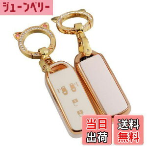 yz[ZANEKO] N-BOXL[P[XKz_ N-BOX NBOX N-ONE N-WGN N-S X}[gL[P[X NBOXJX^ N-VAN JF1 JF2 JF3 JF4L[Jo[L[z_[ (4{^AzCg)