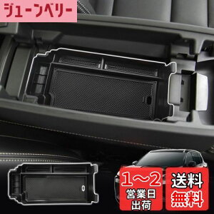 yzSXCY V^ Y GNXgC T33 R\[{bNX R\[gC X-TRAIL 4 A[Xg{bNX GNXgC [ {bNX ANZT[g[ o[}bgt