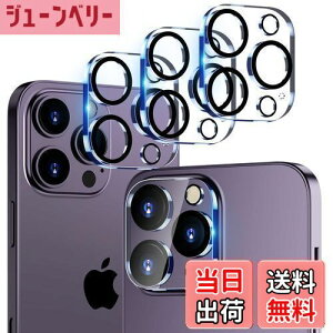 yzCloudValleyy3pbNzJtB iPhone 14 Pro Max 6.7" / 14 Pro 6.1" p HD KX J YیtB [2022 Vo[W] ɂ tȒP NA+ubNT