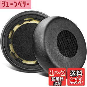 yzSOULWIT C[pbh C[NbV for Jabra Evolve 75(75UC 75MS 75SE) Stereo CX wbhZbg p pbh wbhpbh  mCYAC\[VtH[ ubN