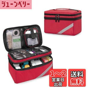 【送料無料】Trunab メディカルバッグ 救急バッグ 二層式 医療バッグ 家庭用 救急箱 (レッド)