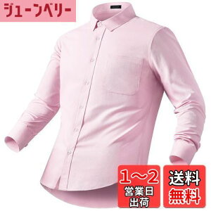 yz[Enlision]CVc  Y sN rWlX yVc tH}[ n  hX Vc 畞 w A ?  Vc 43cm