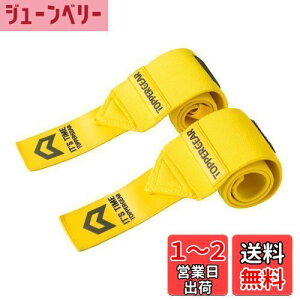 yzTOPPERGEAR Xgbv v dʎdl (CG[, n[h^Cv)