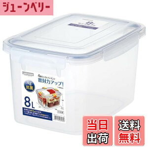 yzH XgEFA ۑe SLW{P[X e P[X 8bg  R { vX`bN Ăт 7kg ^ [P[X Wt B-2896 KN