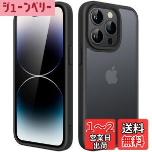 yzJEDirect }bgP[X iPhone 14 Pro 6.1C`p ϏՌ~^[O[h̗h~ ̔̔wʓdbJo[ wh~ (ubN)