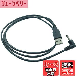 yzCNCTWO(RlNgc[) `W^b` ^ubg ACA_v^̑pł[dpUSBP[u L^vO P[u 1m C2401712L