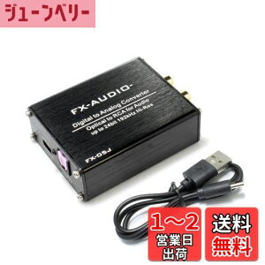 yzFX-AUDIO- FX-05J fW^͑Ή nCGhoCI[fBIpDAC ES9018K2M USBd쓮 nC]ΉDAC