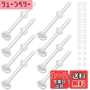 yz[GOKEI] sAX KXsAX y8+32Lb`z sAbT[ ςȂ AM[Ή Lb` L[v  ւ S10mm 12mm 14mm