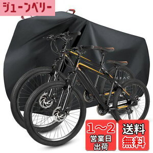 yzFaireach ]ԃJo[ h  jɂ 210D [hoCNJo[ d]ԃJo[ NXoCNJo[ TCNJo[ hobN bNt H Oh~ 