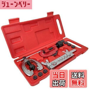 yzSutekus _utAOc[  pCvؒf _utAH tAc[ 10_Zbg A_v^[7 GARz }Ή