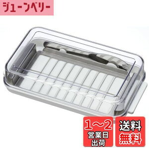 yzXP[^[(Skater) XeXJb^[ o^[P[X 200gp po^[iCtt { BTG2DXNN-A