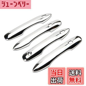 yzMarchfa g^ V^HNV[V^mA 90n 95n pp[c AE^[hAmunh Jo[ 4P bLd